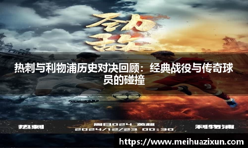 威廉希尔官方app