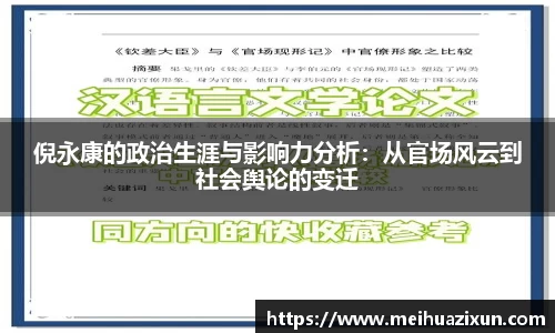 威廉希尔官方app